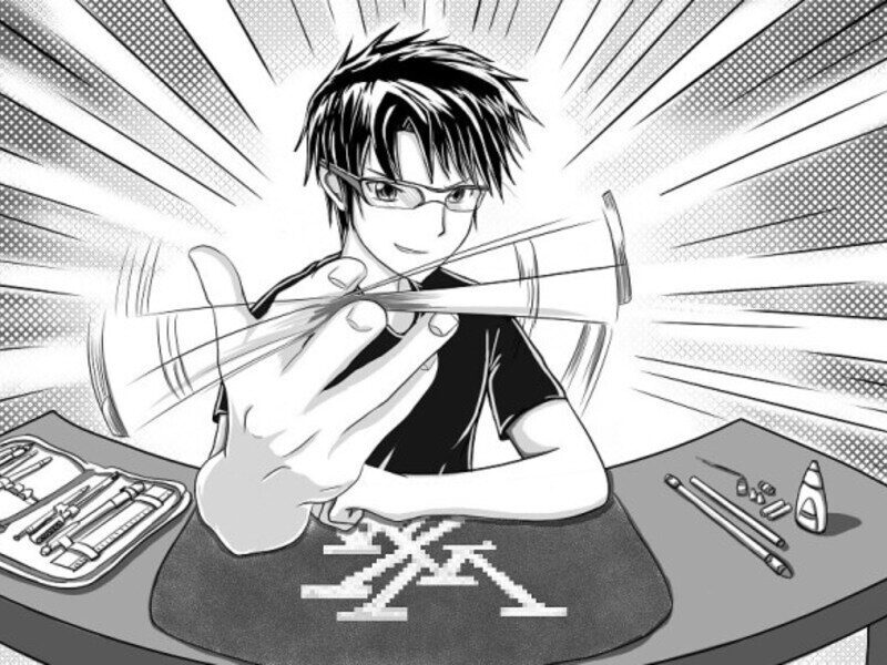 mangaka-1.jpg